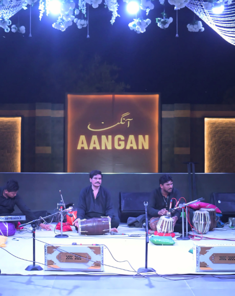 Wide-Public Eventsv2